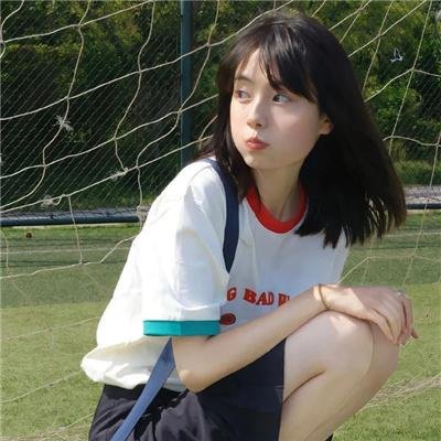 影子大地